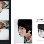 엠블랙남<b>팬님</b>왜이러세요