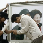 노무현 대통령님 사랑합니다 ㅎㅎㅎㅎ