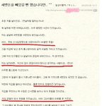오글거리게 해<b>주마</b> ㅡㅡ