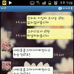 그녀들이 재해석한 해품달 시나리오!