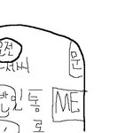 오늘 버스에서 일어난 일....