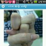 ★★★(사진多) 신이 주신 유연함ㅋㅋㅋㅋ★★★