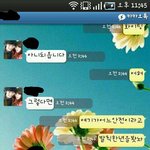 ★★카톡사진<b>대량</b>보有★★ 해품달에 미친 반도의 흔녀들의 잉여짓