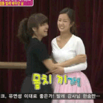 여긴<b>여덕</b>없나봐
