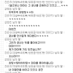 ★☆★마마와궁녀의 이루어 질수없는 사랑★☆★