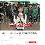 교회가 가장 <b>안전</b>해염 ^ㅡ^