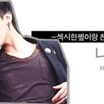 아까 나랑<b>친구</b>먹겟다고한 언니<b>동생</b>들 !
