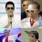 <b>패션왕</b> 탑