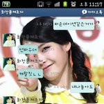 ★<b>심심</b>한 내친구 화장품 만들다...1편★(스압)