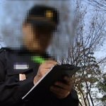 ★☆★☞10시넘었다 꺼져라!욕쟁이경비☜★☆★사진有