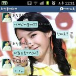 ★심심한 내친구 화장품 만들다...2편★(스압)