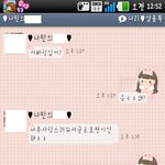 9탄●●●●아파트경비원이랑●●●●