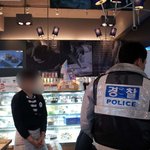 진짜 내가 세상살다 이런경우 처음