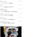 흐엉엉아할말이음슴공룡이의<b>댓글놀이</b>!!