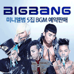 <b>승리</b>야<b>승리</b>야