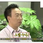 ★☆(사진有그것도 아주多람쥐)친구가 광주가요ㅠㅠㅠ☆★