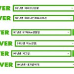 내 엔터톡친구<b>목록</b>ㅋ