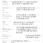 이제 정말 <b>자러</b>가요~