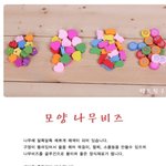 엄마표놀이~ 모양단추 <b>팔찌</b>만들기