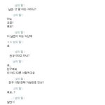 사진有)수술중인 친구를 위해 베톡으로 올려주세요!