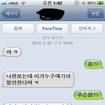 +후기)동네 개양<b>아치</b>들한테 제 동생이 돈뜯기고 많이맞았어요