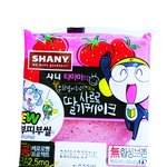 야 케로로빵주문한<b>새기</b>들어와 칭칭인가