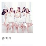 ★메인보컬이 없는 걸그룹?