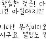 자꾸 이러시면...