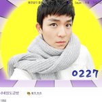 틴탑 공카 스킨ㅋㅋㅋㅋㅋㅋ