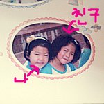 사진有<b>재석</b>진짜소중햇던(지금도소중한)제친구찾아요