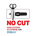 ★★웹툰 보는 사람은 주목!!★★