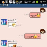 ★★★★★★오글닭털주의★★사진有느님짱 쭉빵<b>스킬</b>해봄★★★★★★★★