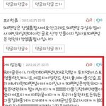 ★★<b>vip</b>보세요.(무개념분들만)★★