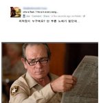 세상에서 가장 유명한 가수.<b>jpg</b>