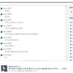 미스에이 <b>수지</b>가 <b>팬</b>이 없다?