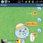 ★반도의 흔한 <b>모녀</b>의 카톡★