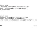 여자우정 &amp; 남자우정 차이