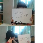 ★★☆☆진짜급함!!!!!한번만들어와쥬세요..☆☆★★