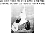 이 훌륭한 <b>업적</b>의 사람은 대체 누구일까요?