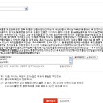 ★(사진有)방금동물판만들어달라고<b>제의</b>하고왔어요ㅋㅋ★