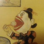 ★★★★★★우리집에 이영자씨가 <b>살아요</b>★★★★★★