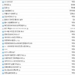 베이비분들 진짜...