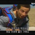 <b>겸손</b>함류甲