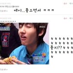 ♣♣ 촉권의 <b>댓글놀이</b> 15 ♣♣