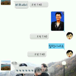 ★★★★★★사진有느님 배경도 유느님 스압有 읽다가빡침주의★★★★★★