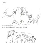 ★★★(약간19금)<b>네이버</b> 공식게이커플★★★