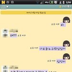 ★☆남친이 10년지기 친구랑 사귀는데<b>어떠</b>캄?--☆★사진많음