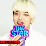 ★★비에이피 <b>영재</b> 잘생기지 않음?★★