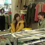 주말 mbc 드라마 신들의 만찬 성유리 친구 송민정 패션