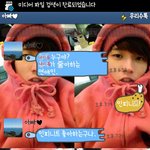 ★★★(사진有느님)도대체 아빠가 왜 물어봤을까요?☆☆☆